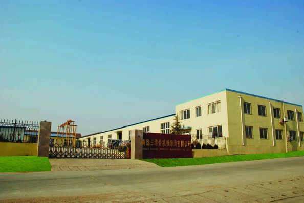 china Qingdao Sanweihe Machinery Manufacture Co., Ltd.