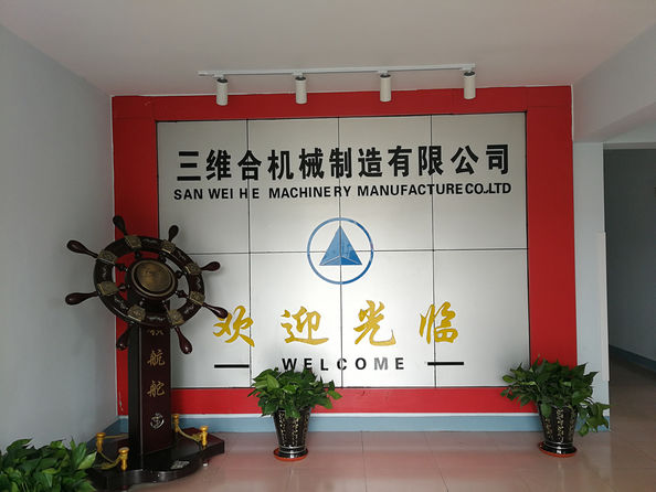 china Qingdao Sanweihe Machinery Manufacture Co., Ltd.