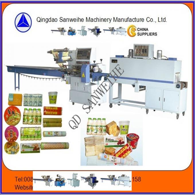 Full Sealing Type Shrink Wrap Packing Machine Bag Form Seal Packaging Machine 2