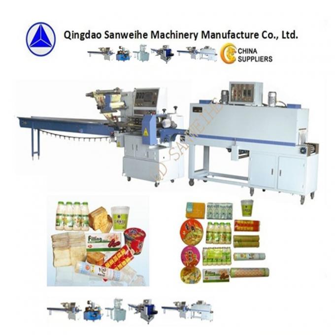 SWC 590 SWD 2000 Shrink Wrap Packing Machine Cotton Swab Shrink Wrapping Machine 0