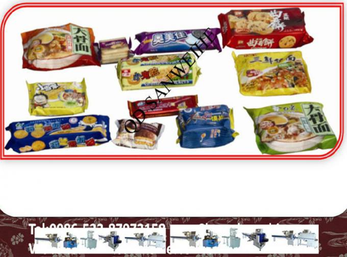 High Speed Horizontal Flow Wrap Machine SWSF 450 Pillow Packing Machine 3