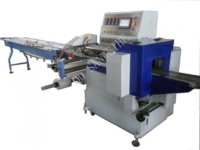 Reciprocating Type Packaging Machine 0