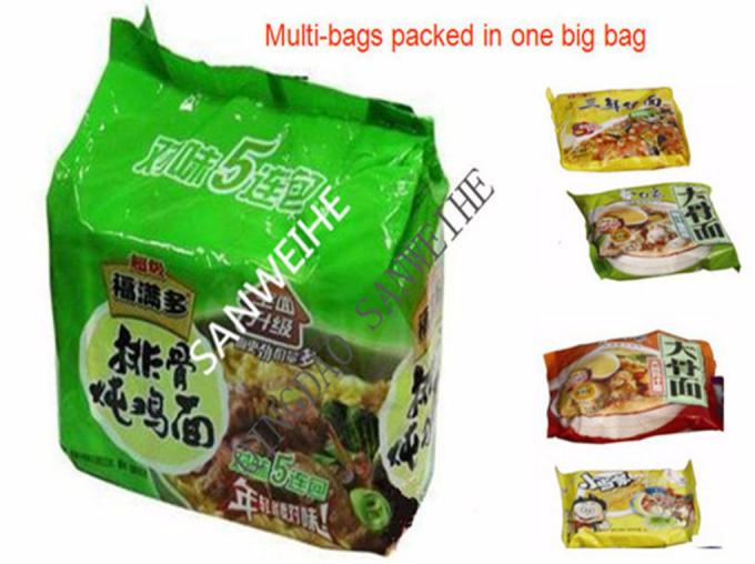 Reciprocating Type Packaging Machine 4