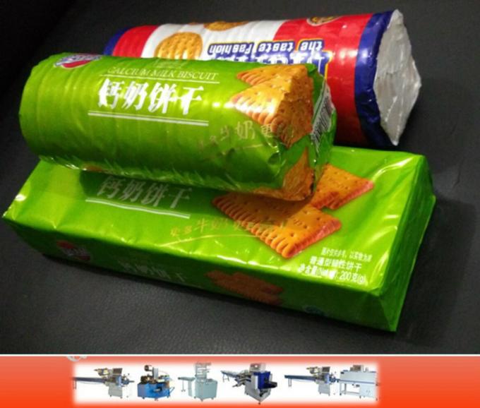 900kg Automatic Biscuit Packing Machine Grey Wafer Packing Machine 1