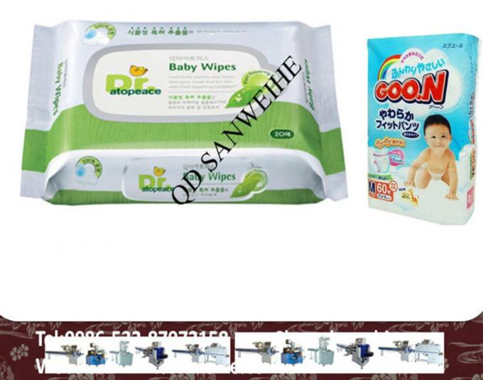 PE Film Flow Wrapping Machine Swf 590 Horizontal Wrapping Packaging Machine 1