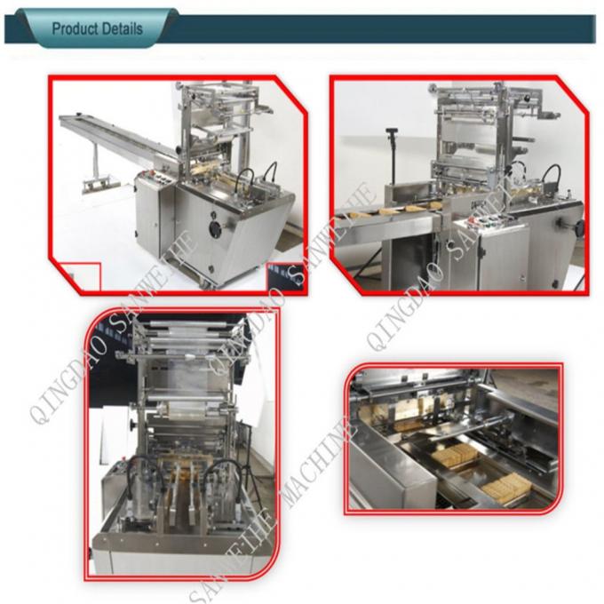 Rice Cake Automatic Biscuit Packing Machine 3kw Automatic Cellophane Packing 3