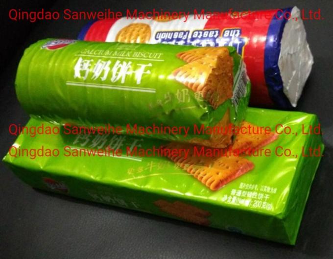 CE Small Biscuit Packing Machine SWH 7017 Cellophane Packing Machine 1