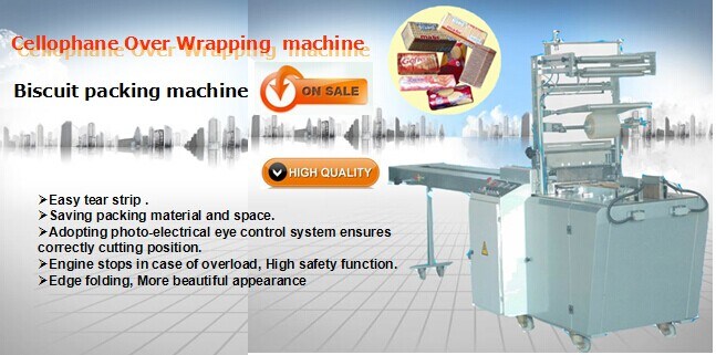 220V 50Hz Automatic Biscuit Packing Machine Over Wrapping Sealing Packing Machine 0