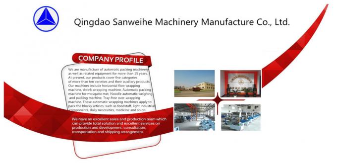 Swwf 800 Reciprocating Motion Machine Box Motion Packaging Machine 0
