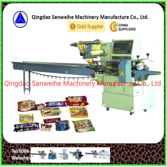 2.5KW Automatic Form Fill Seal Machine  Horizontal Flow Wrap Packaging Machine 1