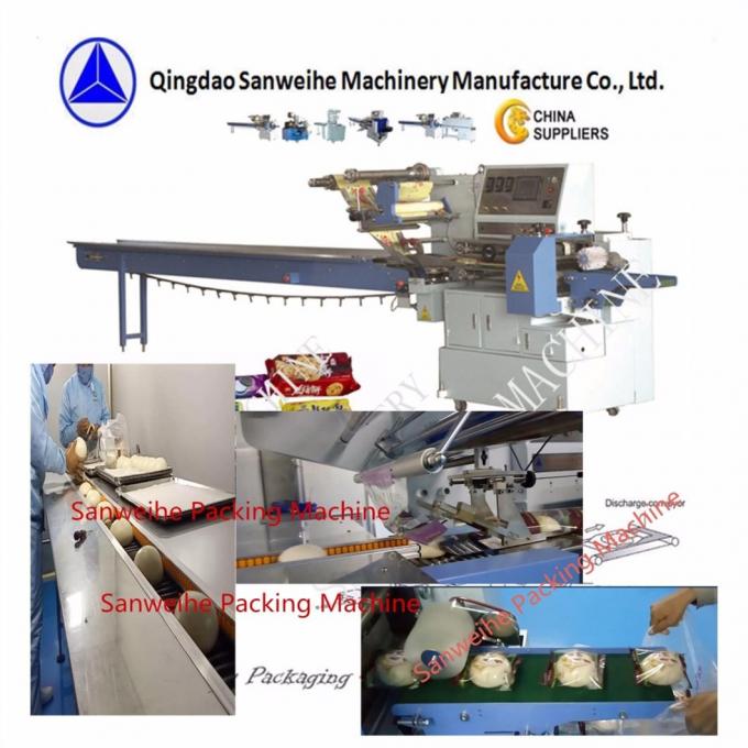 CPP Forming Filling Sealing Machine SWC 590 Fill Seal Packaging Machine 0