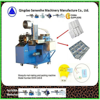 220V Automatic Packing Machinery 3 Phase Mosquito Making Machinery