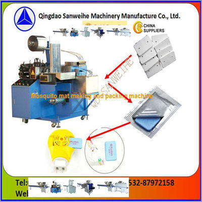 Heat Sealable Mosquito Mat Making Machine Alumnium Film Packaging Machine