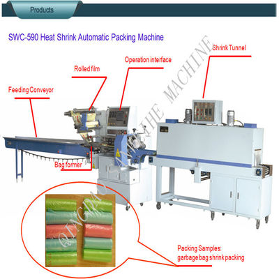 Stainless Steel Heating Noodle Packing Machine SWC 590 Shrink Wrapping Packing  Machine