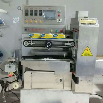 High Speed 4.5KW Horizontal Flow Wrap Machine SWSF 590 Wrapping Packaging