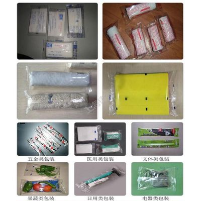 High Efficiency Food Packing Machinery Horizontal 1050mm Flow Wrap Machine