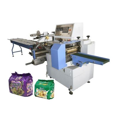 SWF 800 Horizontal Flow Wrap Machine 220V 60HZ Automatic Flow Wrap Packing Machine