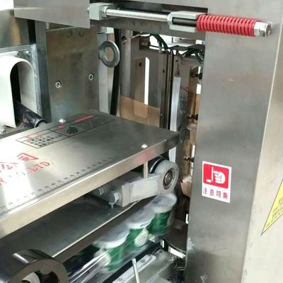SWD 2000 Automatic Shrink Packaging Machin 25KW Full Sealing Packaging Machine