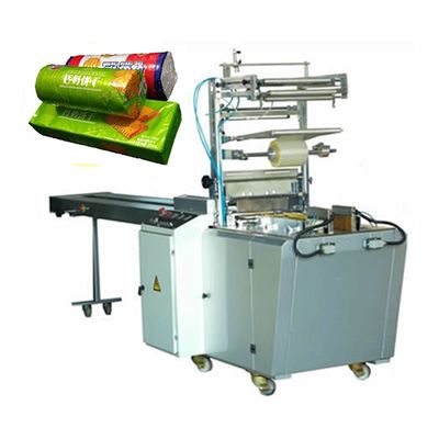 X-Fold Type Rice-Cake Wafer Biscuit Over Wrap Packaging Machine