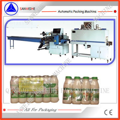 Blue Silver Automatic Shrink Wrapping Machine POF Full Sealing Food Packing