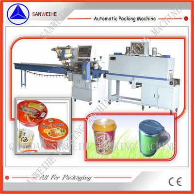 Automatic PET Bottle Packing Machine Shrink Wrapping Beverage Packing Machine