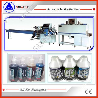 Screen Controlled Shrink Wrap Packing Machine Swf 590 Bottles Wrapping Machine