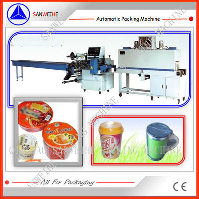 Swf 590 Automatic Shrink Wrapping Machine Automatic POF Film Heat Shrink Wrapping