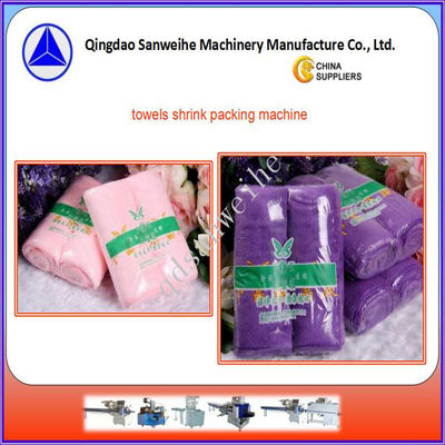 3 Sides Seal Pof Shrink Film Machine  Milk Pet Bottle Wrapping Machine