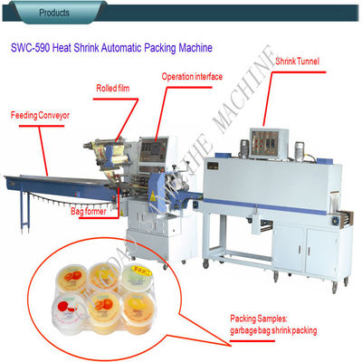 Full Sealing PLC Control Shrink Wrap Packing Machine 2.5KW Form Fill Seal Packaging