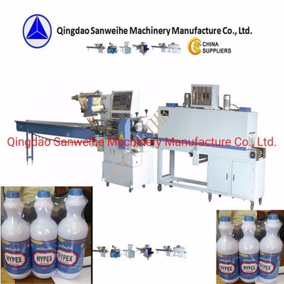 SWSF 590 High Speed Shrink Wrapping Machine PLC Control Bath-Salt Packaging Machine
