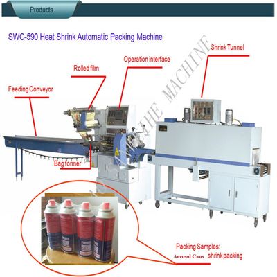 Detergent Shrink Wrap Packing Machine SWSF 590 Medicine Packing Machine