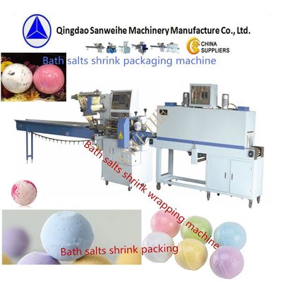 SWD 2500 Shrink Wrap Packing Machine Cotton Swab PLC Control Heat Shrink Wrap Machine