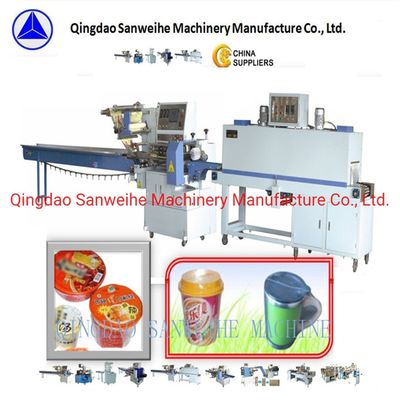 Commodity High Speed Packaging Machine SWD 2000 Shrink Wrap Packaging Machine