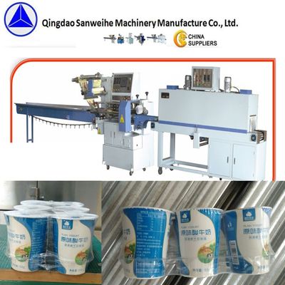 POF Film Electric Packing Machine SGS Heat Seal Shrink Wrap Machine