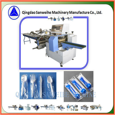 CPP Sealing Film Horizontal Flow Wrap Machine 2.5KW Pillow Packaging Machine