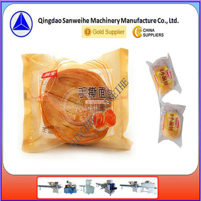 PID Temperature Control Bread Flow Wrap Packing Machine Automatic Pillow Packing