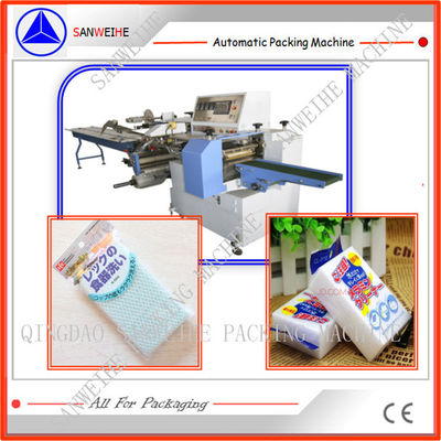 AL Soap Wrapping Machine Single Phase 220V Wrapping Packing Machine