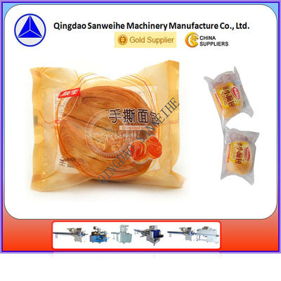 Instant Noodle Packing Machine 2.5KW Biscuit Packing Machine With Tray