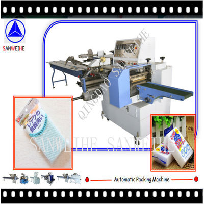 OPP Automatic Shrink Packing Machine Automatic Washing Foam Soap Packing Machine