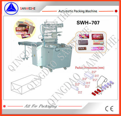900kg Automatic Biscuit Packing Machine Grey Wafer Packing Machine