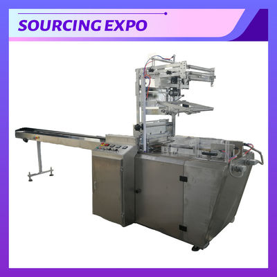 900kg Automatic Biscuit Packing Machine Grey Wafer Packing Machine