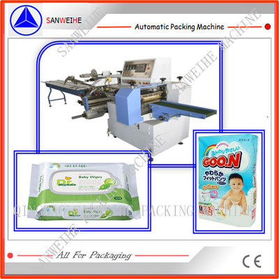 PE Film Flow Wrapping Machine Swf 590 Horizontal Wrapping Packaging Machine