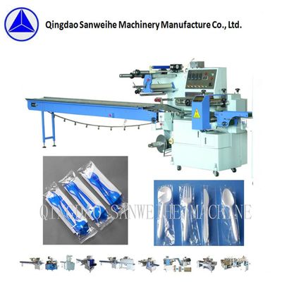 SWC 590 Flow Wrapping Machine 2.5KW Ice Lolly Packing Machine