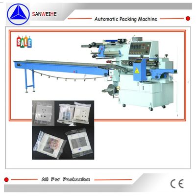 SWC 590 Flow Wrapping Machine 2.5KW Ice Lolly Packing Machine