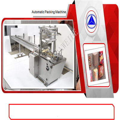 Rice Cake Automatic Biscuit Packing Machine 3kw Automatic Cellophane Packing
