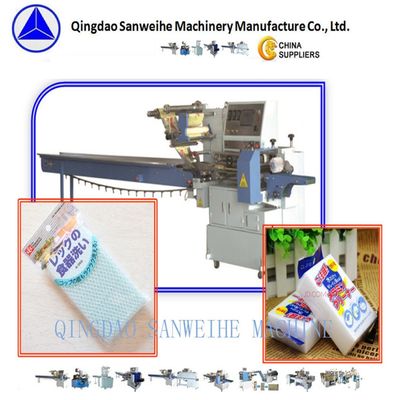 CPP Flow Wrap Packing MachineSwf 590 Horizontal Packaging Machine