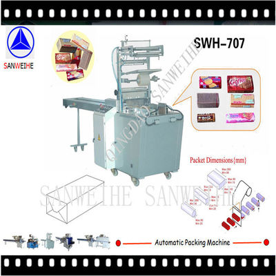 Wafer Biscuit Automatic Biscuit Packing Machine 12A Wafer Packaging Machine