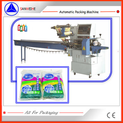 SWSF 450 Flow Wrap Packing Machine Servo Motor Driving Wrap Packaging Machine