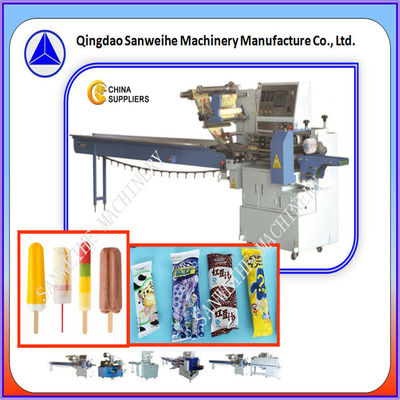 SWSF 450 Flow Wrap Packing Machine Servo Motor Driving Wrap Packaging Machine