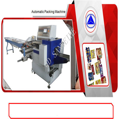 Swwf 800 Reciprocating Motion Machine Box Motion Packaging Machine